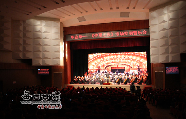 http://pic.gansudaily.com.cn/003/000/892/00300089227_93a620ec.jpg