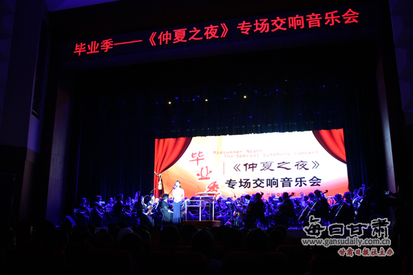 http://pic.gansudaily.com.cn/003/000/892/00300089226_8cd5bc32.jpg