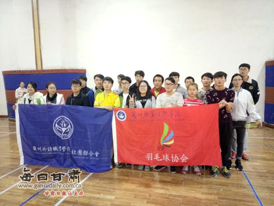 http://pic.gansudaily.com.cn/003/000/756/00300075638_dfdf37b8.jpg