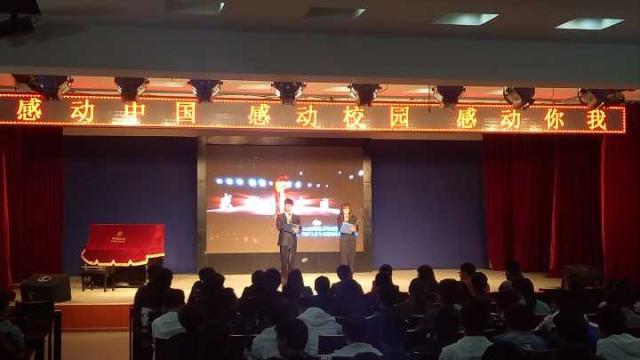 点击查看原图