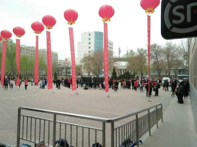 点击查看原图