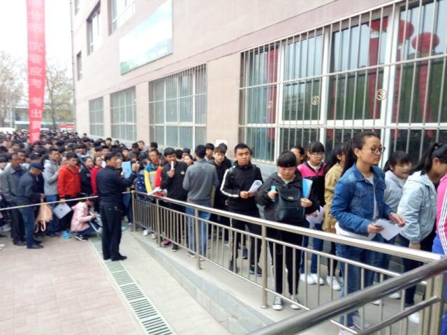 点击查看原图