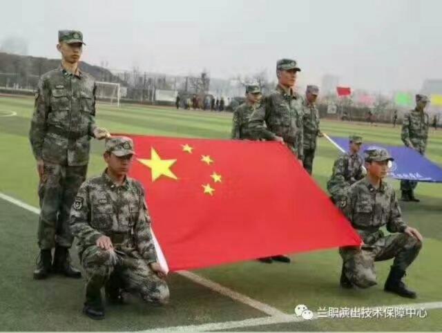 点击查看原图