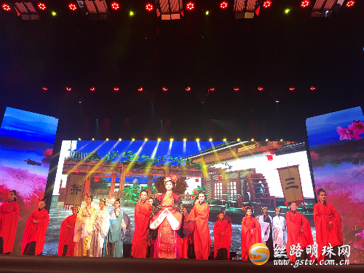 http://img.gstv.com.cn/material/news/img/640x/2017/06/20170612124357HqcH.jpg?CbY0
