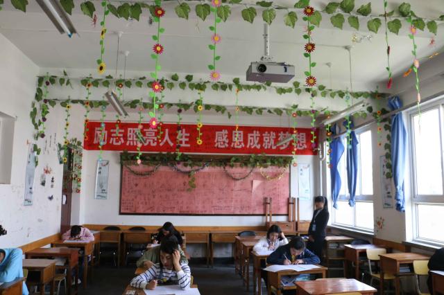 点击查看原图