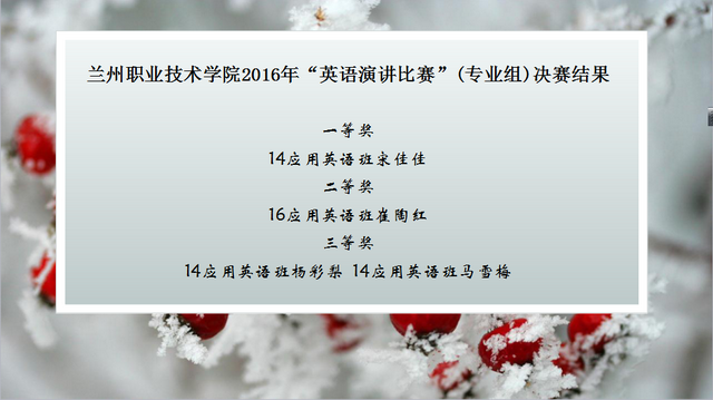 点击查看原图