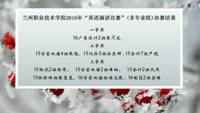 点击查看原图