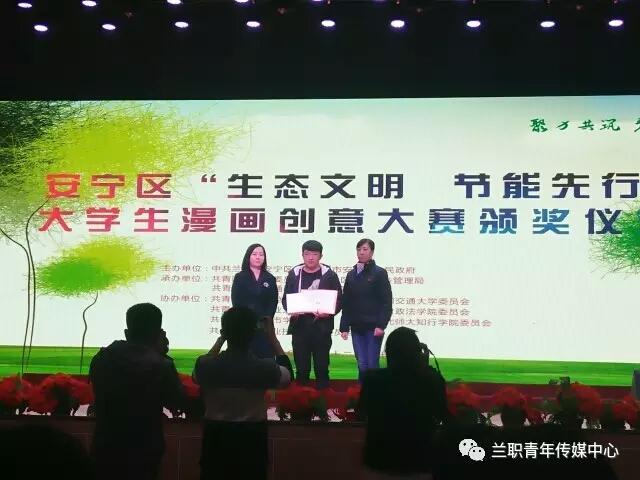 点击查看原图