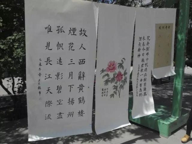 点击查看原图