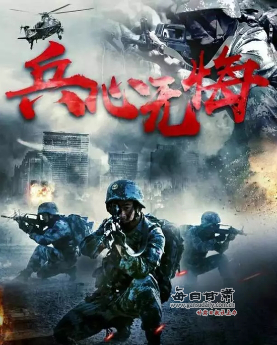 http://pic.gansudaily.com.cn/003/000/703/00300070318_0d1ee9ad.jpg