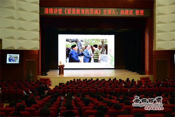 http://pic.gansudaily.com.cn/003/000/804/00300080420_0f52c12b.jpg