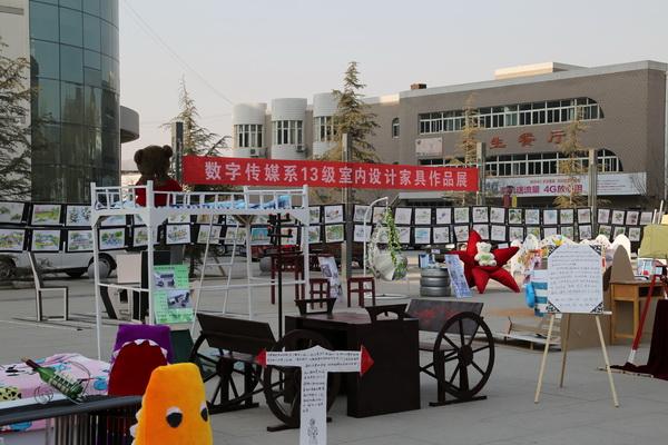 点击查看原图