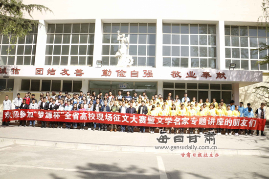 http://pic.gansudaily.com.cn/003/000/703/00300070313_edf650af.jpg