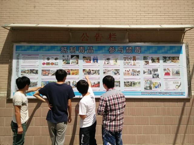 点击查看原图