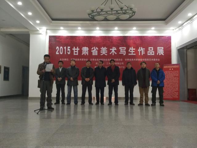 点击查看原图