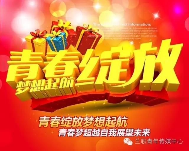 点击查看原图