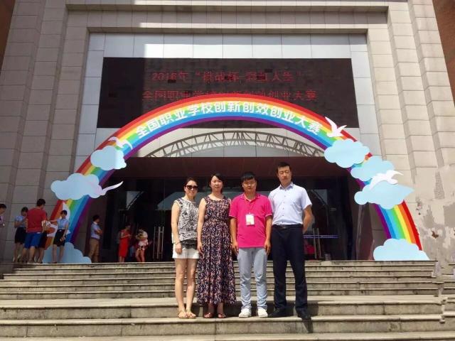 点击查看原图