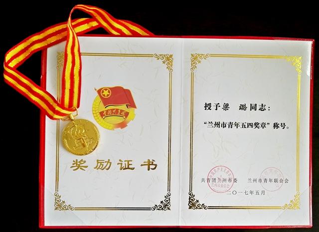 点击查看原图