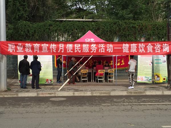 点击查看原图