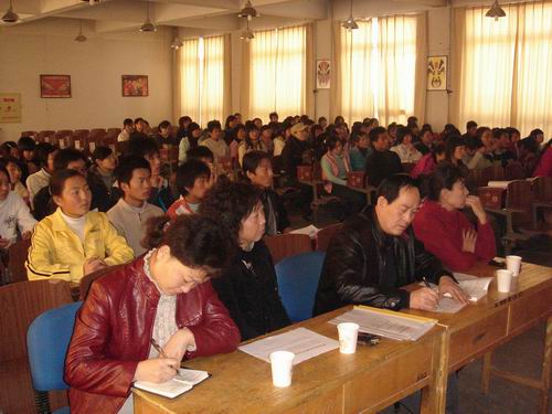 与会领导及评委