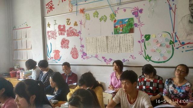 点击查看原图