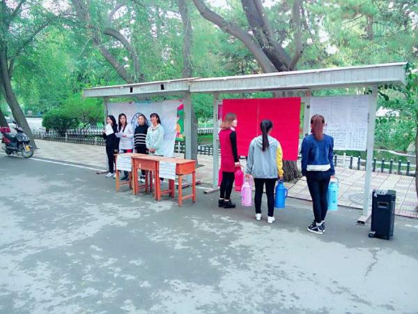点击查看原图