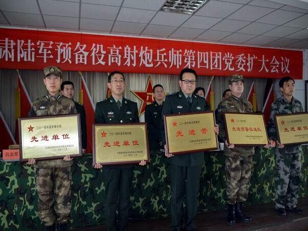 点击查看原图
