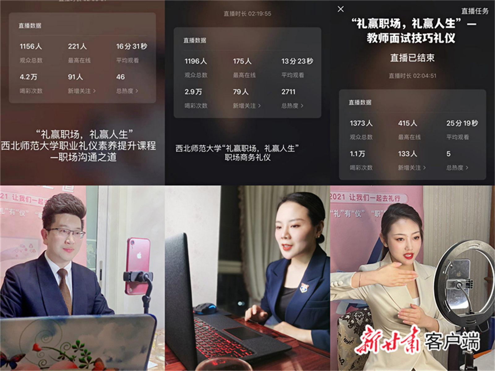 微信图片_202204121414111.jpg