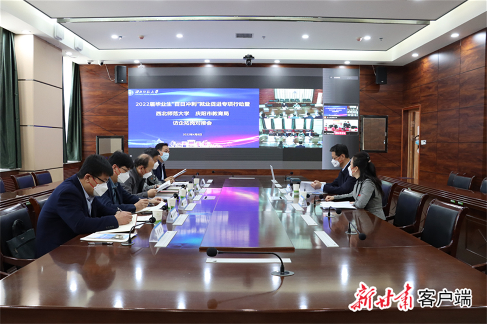 微信图片_20220412141411.jpg