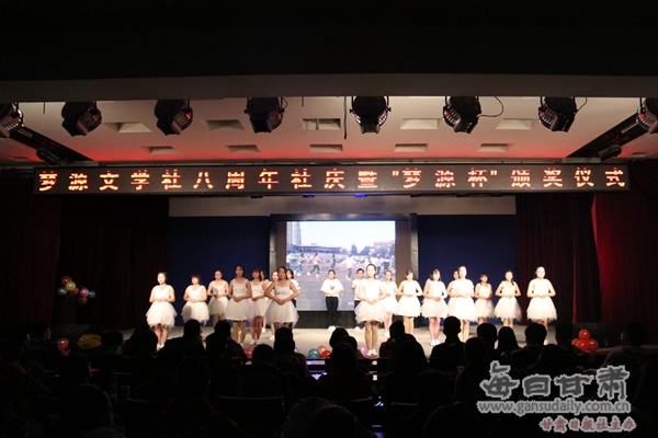 http://pic.gansudaily.com.cn/003/001/386/00300138641_acf1bb56.jpg