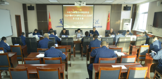 1610625287117085.png QQ截图20210114195408.png