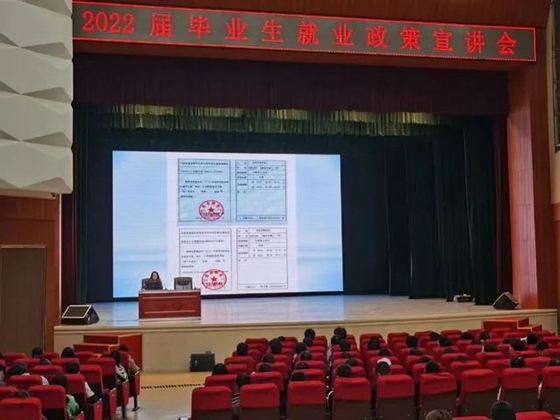 2022081277743.jpg