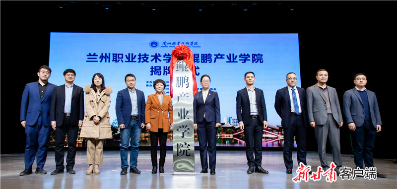 微信图片_20201230192949_副本.jpg 微信图片_20201230192949_副本.jpg