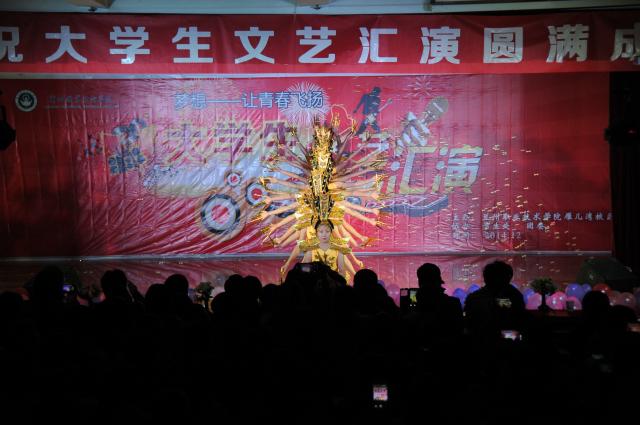 点击查看原图