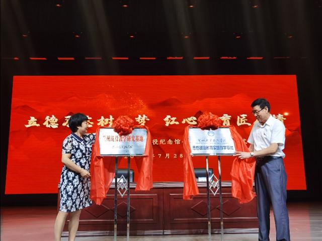 兰州战役纪念馆与兰职院馆校共建培养担当民族复兴大任的时代新人