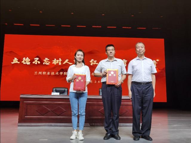 兰州战役纪念馆与兰职院馆校共建培养担当民族复兴大任的时代新人