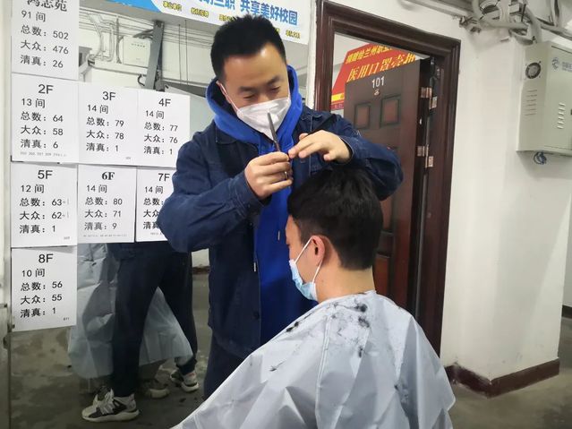 兰职战“疫” | 小网格大温暖 我守护你平安