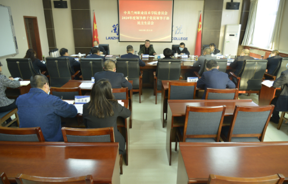 QQ截图20210126195951.png