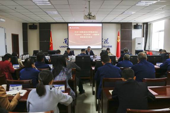 http://jyt.gansu.gov.cn/group1/M00/02/24/CrTnEF2wB7qAFYz5AAPc33f7CCc689.jpg