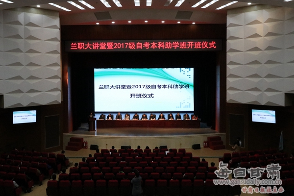 http://pic.gansudaily.com.cn/003/001/399/00300139945_72b09b64.jpg
