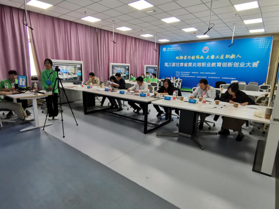 以“技能甘肃”为主题 甘肃省第三届黄炎培职业教育创新创业大赛在兰开赛