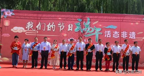 “我们的节日·端午” 兰州市活态非遗系列展示分享活动正式启动