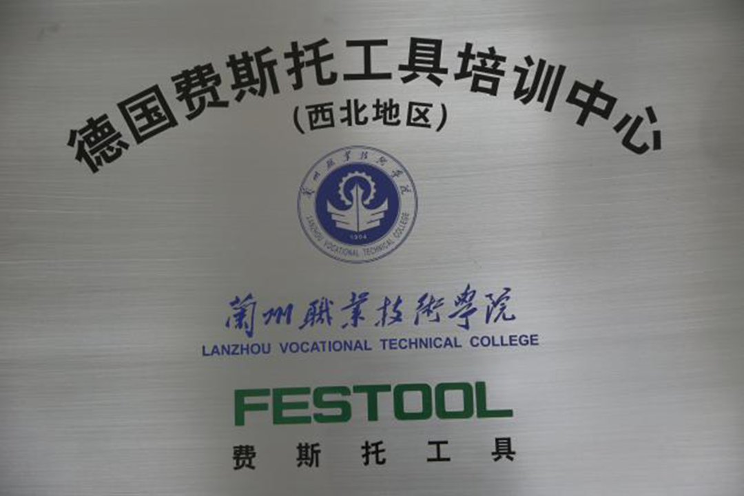 7777.png 图片