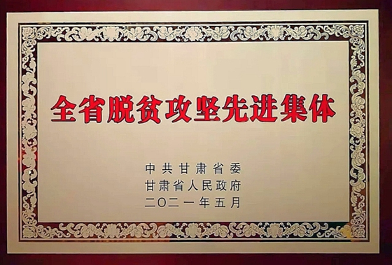 20210528777209.png