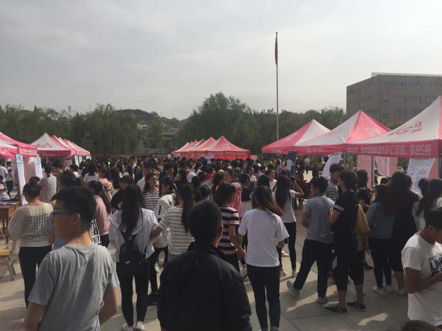 点击查看原图