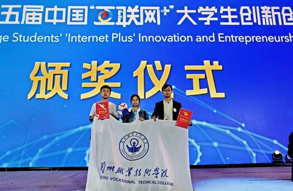 http://jyt.gansu.gov.cn/group1/M00/02/1C/CrTnEF2nypGAcbjsAASMyWVTAos787.jpg