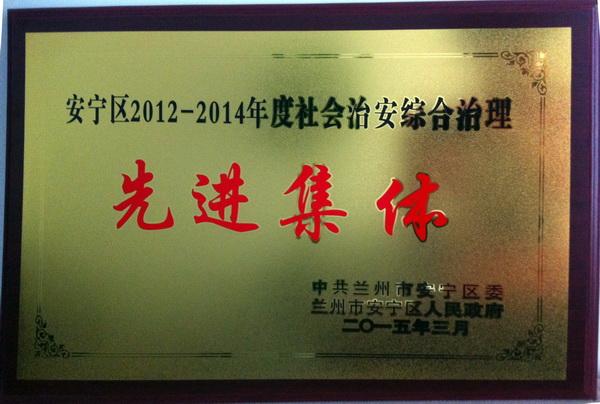 点击查看原图