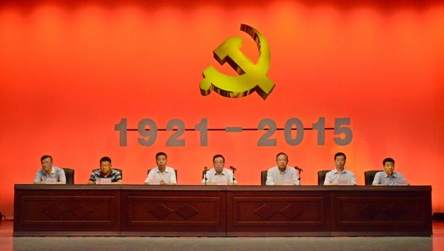 点击查看原图