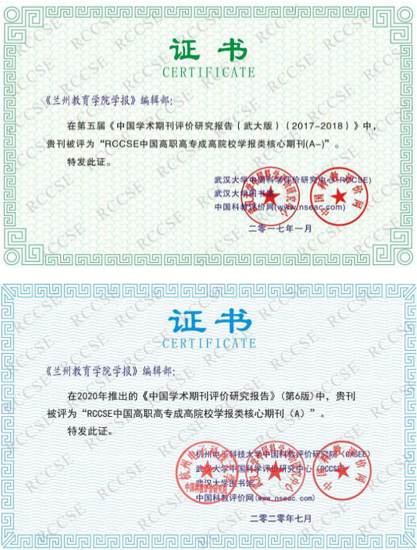 1608538616251477.png QQ截图20201221161645.png