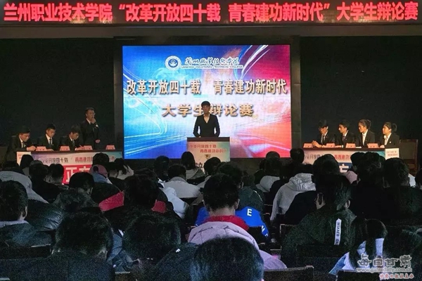 http://pic.gansudaily.com.cn/003/002/659/00300265900_0e2ae7a6.jpg